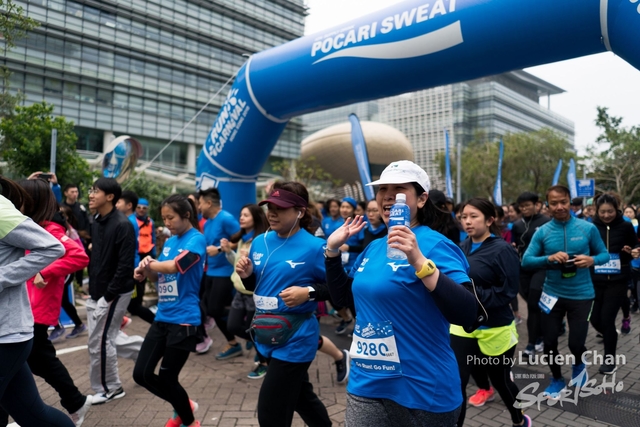 2018-12-30 Pocari Sweat Run Carnival 2018-497