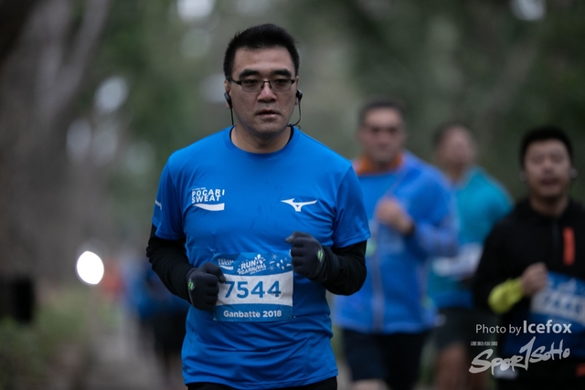 Pocari_Run_-56