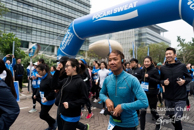 2018-12-30 Pocari Sweat Run Carnival 2018-498