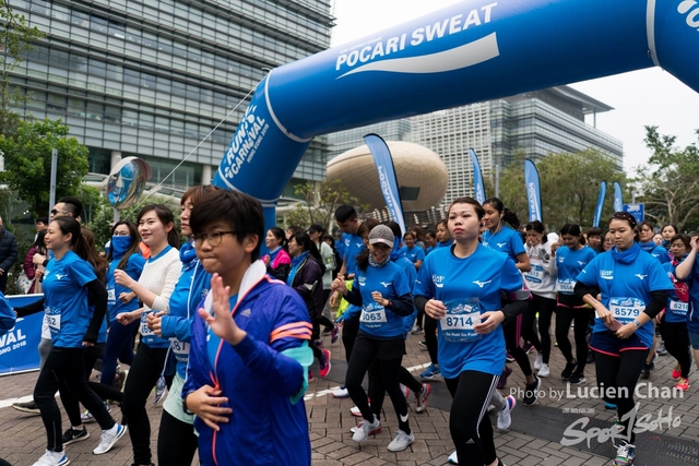 2018-12-30 Pocari Sweat Run Carnival 2018-500