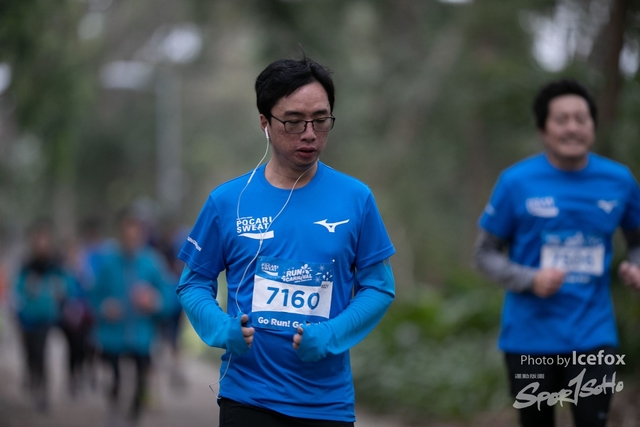 Pocari_Run_-63