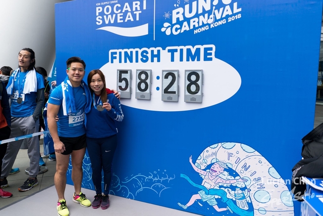 2018-12-30 Pocari Sweat Run Carnival 2018-502