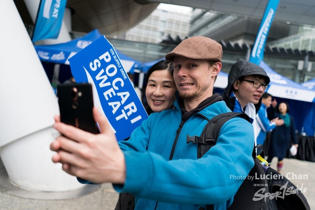 2018-12-30 Pocari Sweat Run Carnival 2018-503