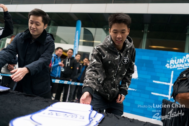 2018-12-30 Pocari Sweat Run Carnival 2018-504