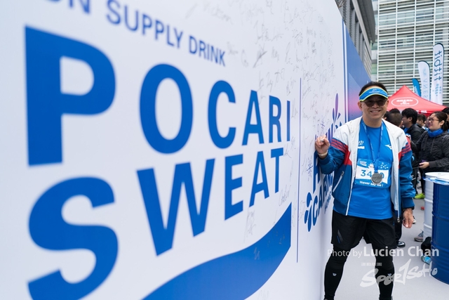 2018-12-30 Pocari Sweat Run Carnival 2018-507