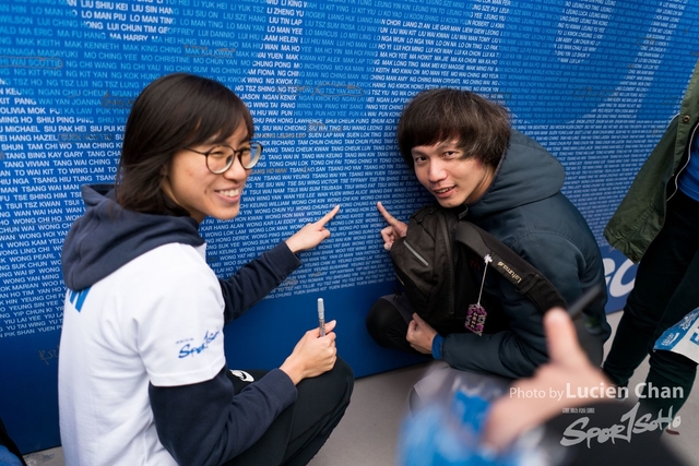 2018-12-30 Pocari Sweat Run Carnival 2018-508