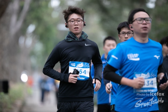 Pocari_Run_-80