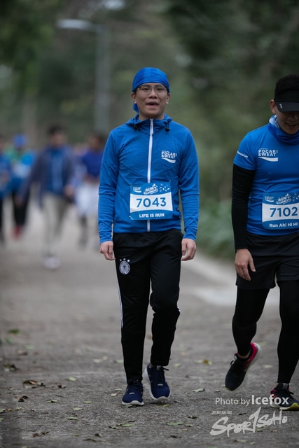Pocari_Run_-93