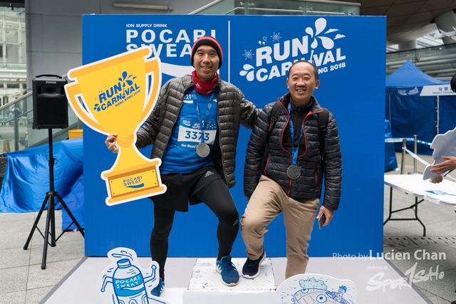 2018-12-30 Pocari Sweat Run Carnival 2018-518