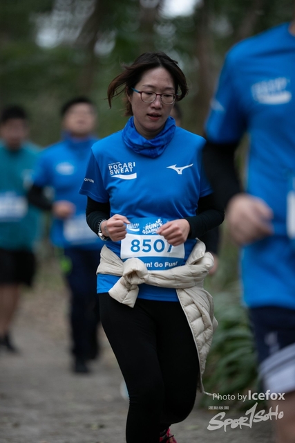 Pocari_Run_-98