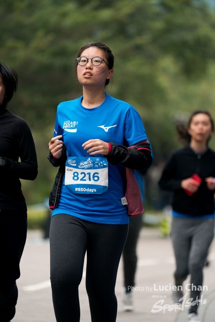 2018-12-30 Pocari Sweat Run Carnival 2018-533