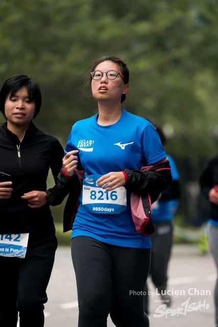 2018-12-30 Pocari Sweat Run Carnival 2018-534