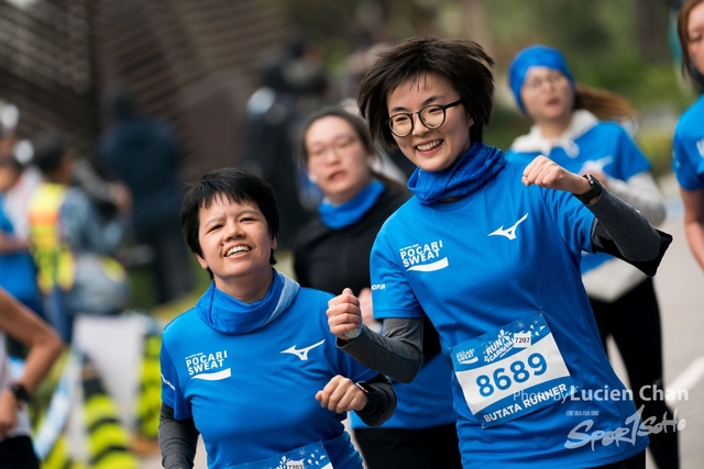 2018-12-30 Pocari Sweat Run Carnival 2018-548