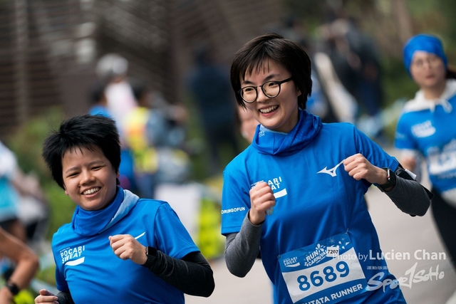 2018-12-30 Pocari Sweat Run Carnival 2018-549