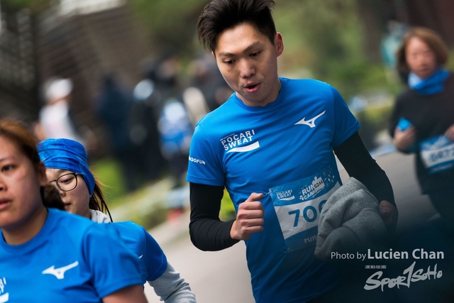 2018-12-30 Pocari Sweat Run Carnival 2018-550