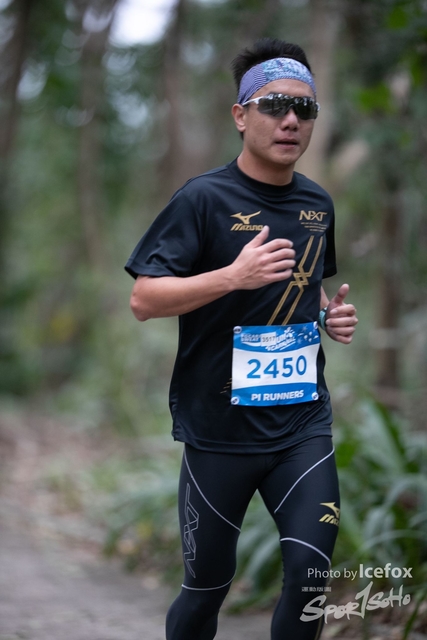 Pocari_Run_-147