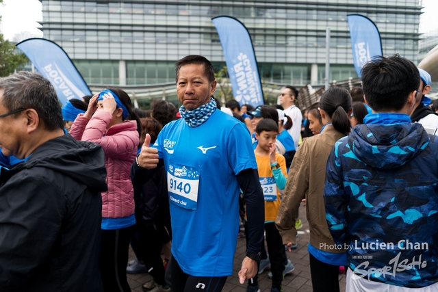 2018-12-30 Pocari Sweat Run Carnival 2018-561