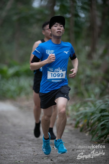 Pocari_Run_-163
