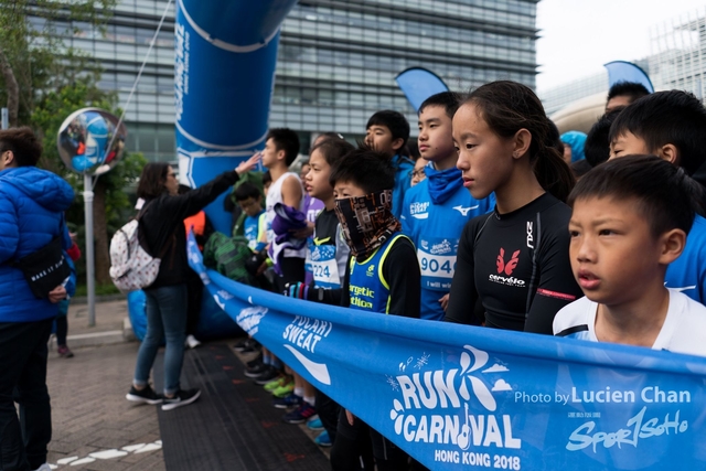 2018-12-30 Pocari Sweat Run Carnival 2018-565