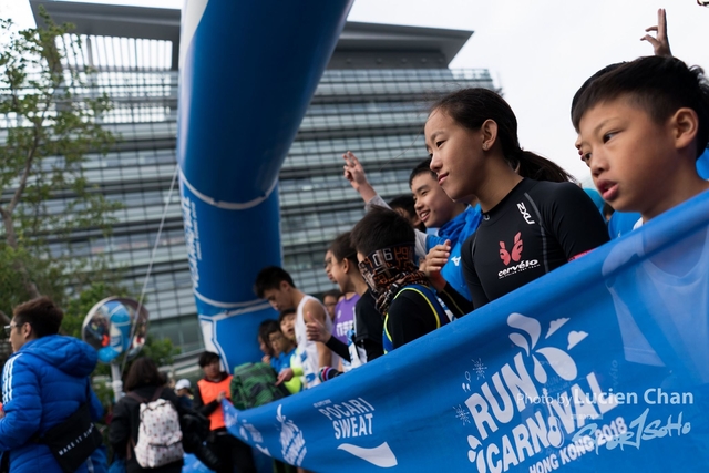 2018-12-30 Pocari Sweat Run Carnival 2018-566