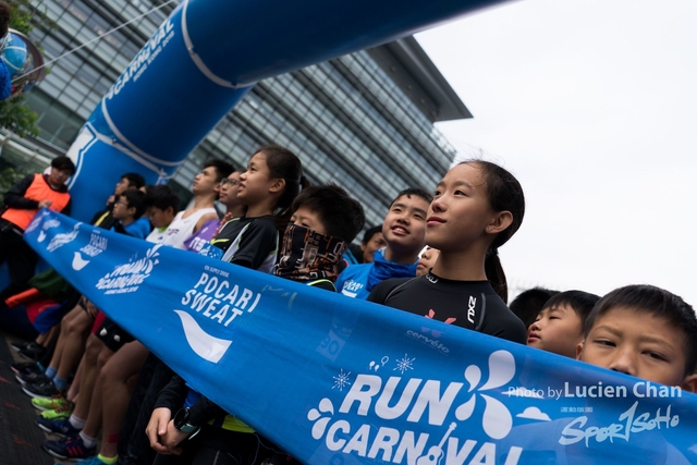 2018-12-30 Pocari Sweat Run Carnival 2018-568
