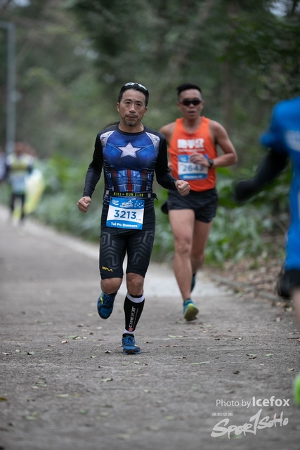 Pocari_Run_-174