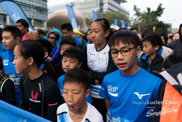 2018-12-30 Pocari Sweat Run Carnival 2018-569
