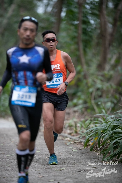 Pocari_Run_-175