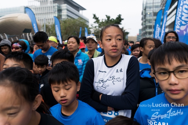 2018-12-30 Pocari Sweat Run Carnival 2018-570