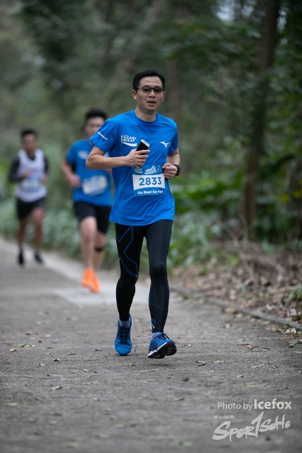 Pocari_Run_-177