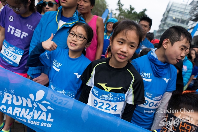 2018-12-30 Pocari Sweat Run Carnival 2018-572