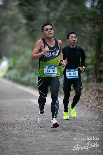 Pocari_Run_-179