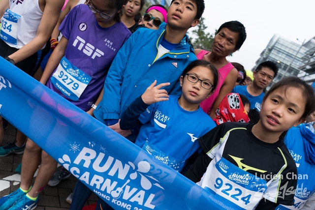 2018-12-30 Pocari Sweat Run Carnival 2018-573