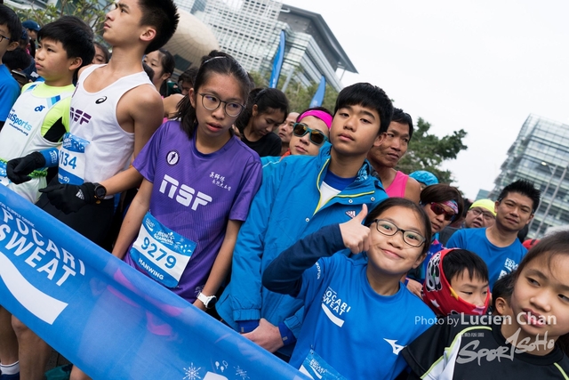 2018-12-30 Pocari Sweat Run Carnival 2018-574