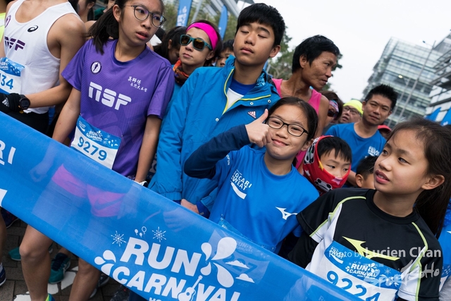 2018-12-30 Pocari Sweat Run Carnival 2018-575