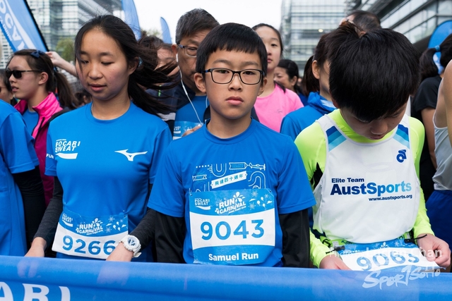 2018-12-30 Pocari Sweat Run Carnival 2018-578