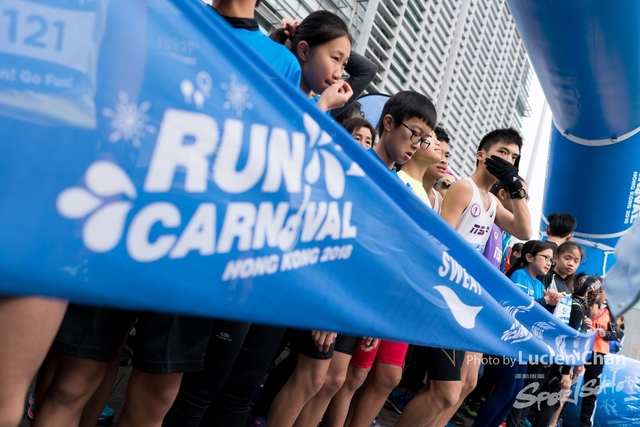 2018-12-30 Pocari Sweat Run Carnival 2018-579