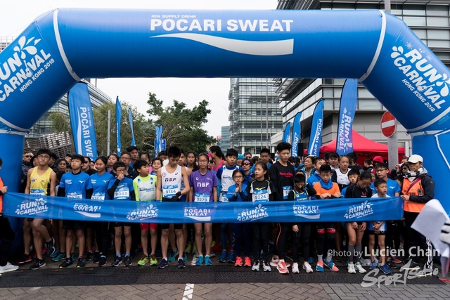 2018-12-30 Pocari Sweat Run Carnival 2018-580