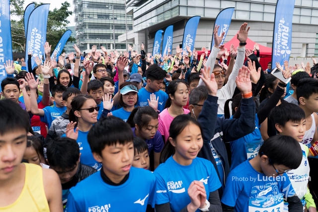 2018-12-30 Pocari Sweat Run Carnival 2018-582