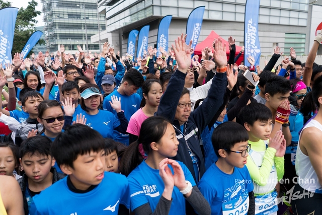 2018-12-30 Pocari Sweat Run Carnival 2018-583