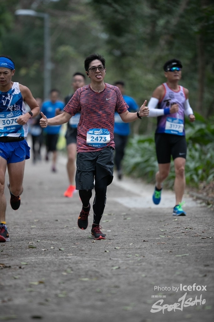 Pocari_Run_-194