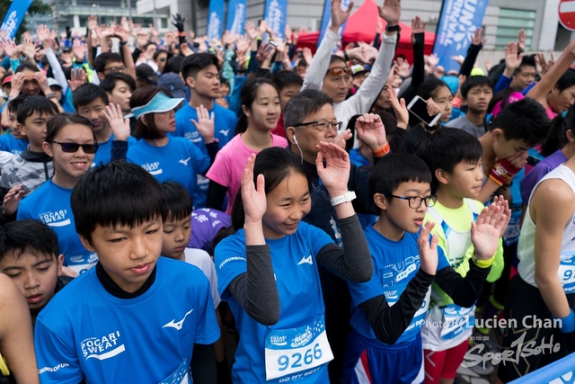 2018-12-30 Pocari Sweat Run Carnival 2018-584