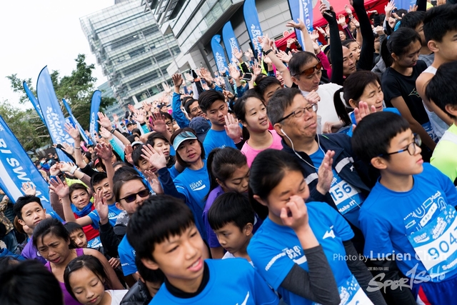 2018-12-30 Pocari Sweat Run Carnival 2018-586