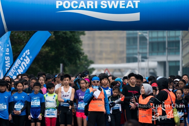 2018-12-30 Pocari Sweat Run Carnival 2018-588