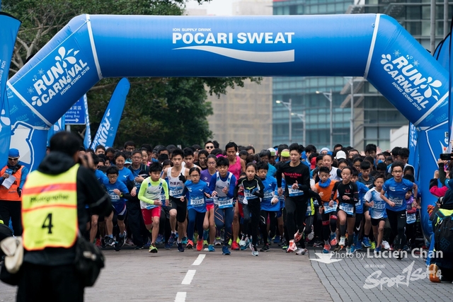 2018-12-30 Pocari Sweat Run Carnival 2018-589
