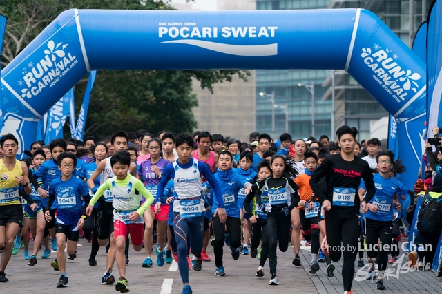 2018-12-30 Pocari Sweat Run Carnival 2018-590