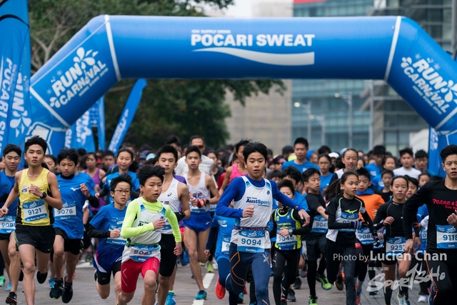 2018-12-30 Pocari Sweat Run Carnival 2018-591