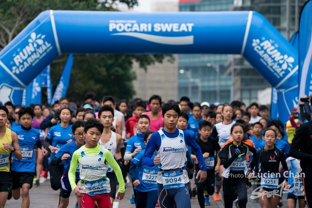 2018-12-30 Pocari Sweat Run Carnival 2018-592