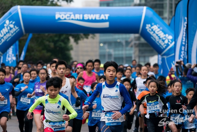 2018-12-30 Pocari Sweat Run Carnival 2018-593