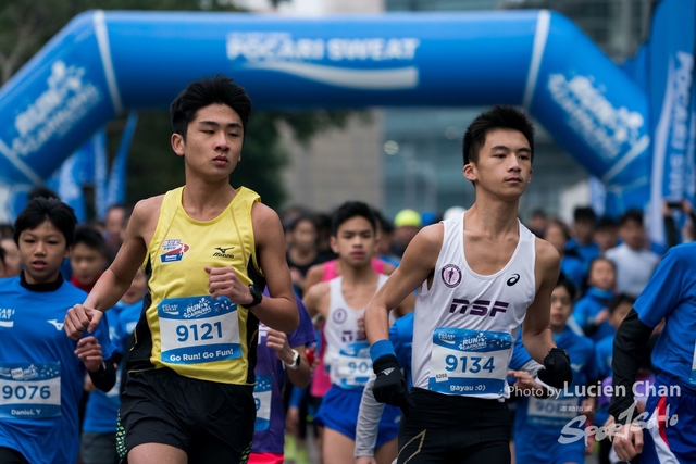 2018-12-30 Pocari Sweat Run Carnival 2018-594